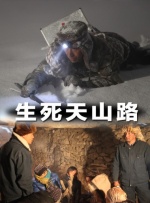 弟弟善良的妻子