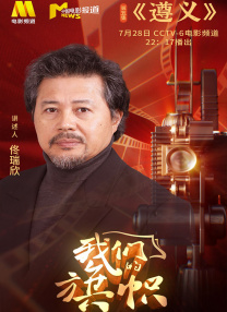 激情懂色av一区av二区av